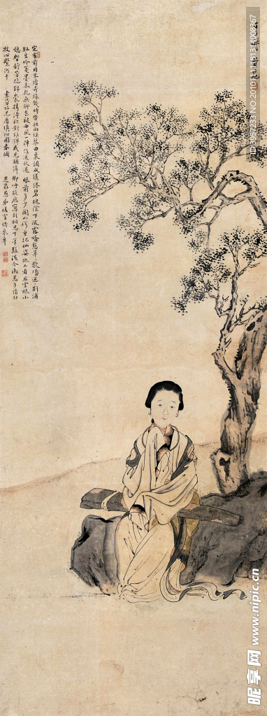 小坐