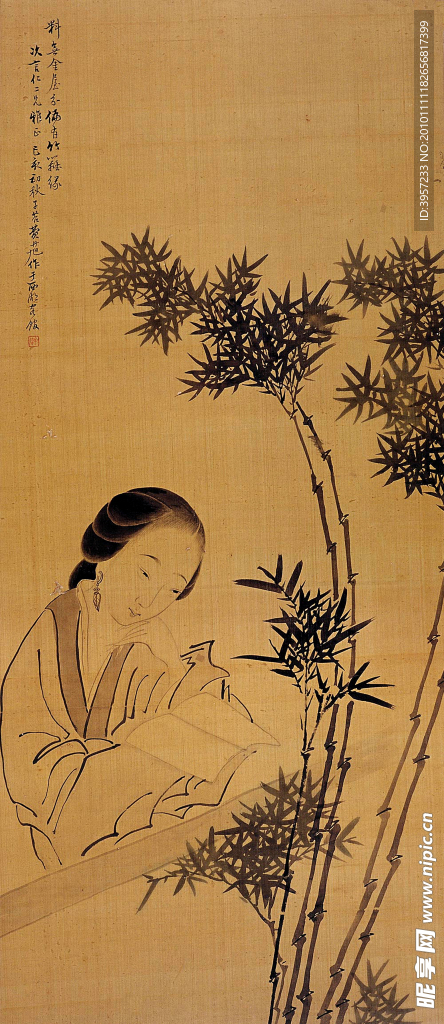 少女读书