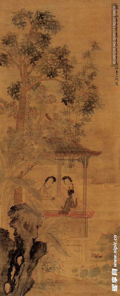下棋