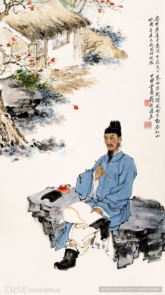 吟诗作画