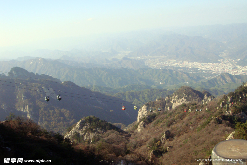 洛阳老君山