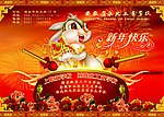 学校信卡