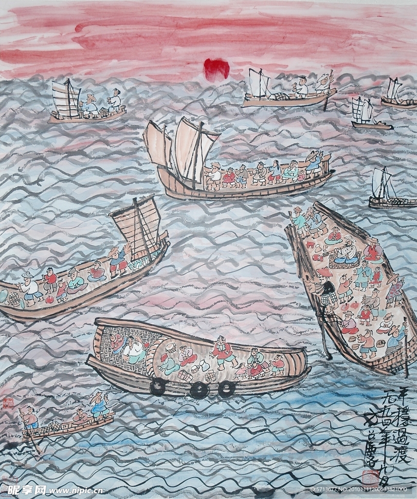 装饰画
