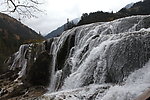 九寨沟