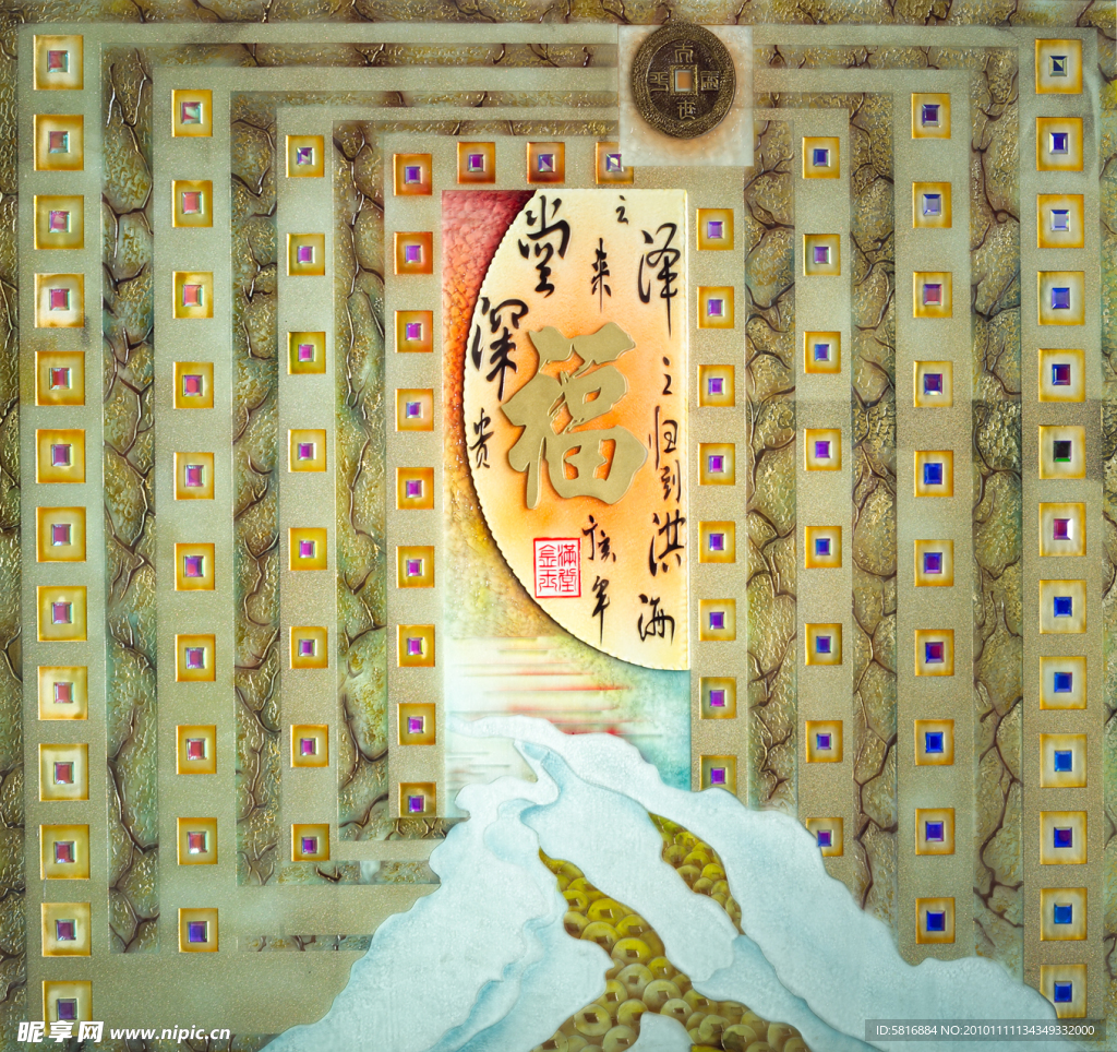 玻璃装饰画