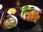 青菜芋头饭