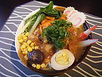 日式咖喱拉面