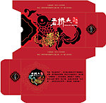 老桥头纸巾盒