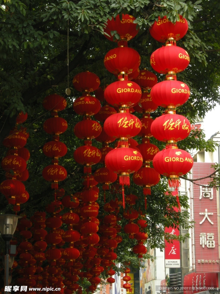 红灯笼