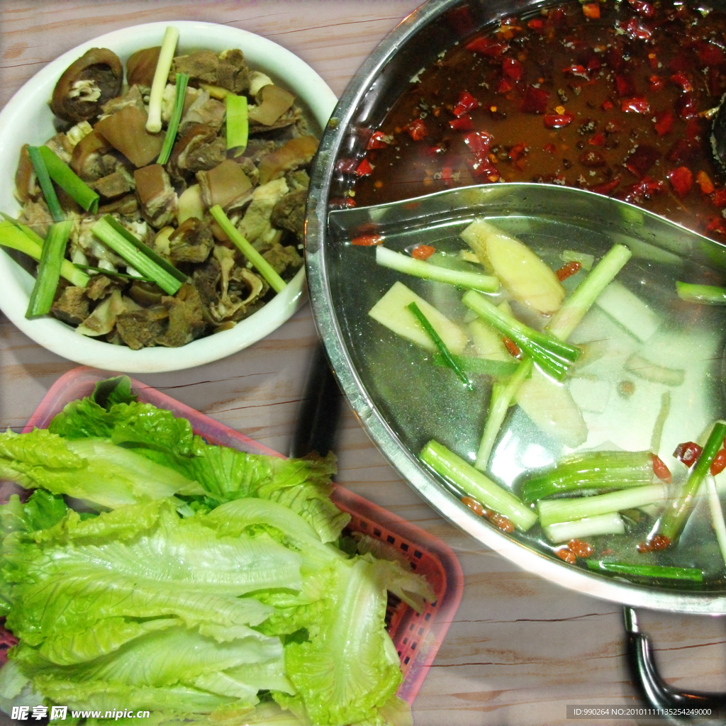 羊肉火锅