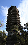 北京大学博雅塔
