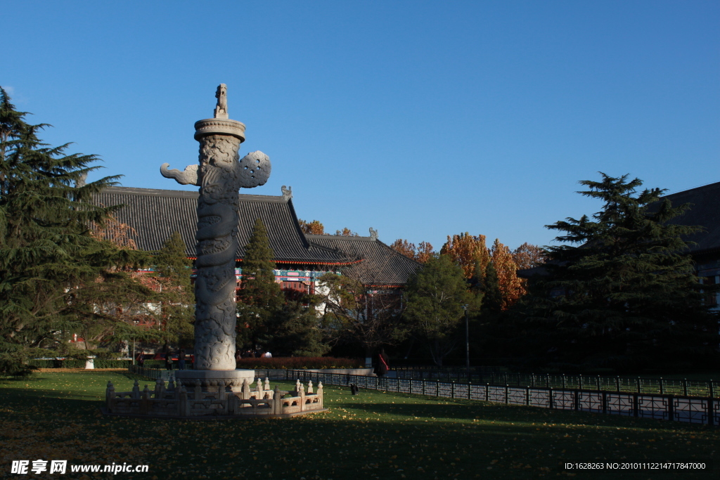 北京大学