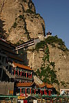 山西介休绵山大罗宫