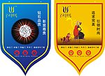 促销吊旗