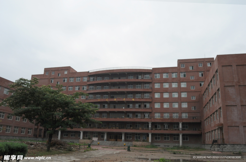 教学楼
