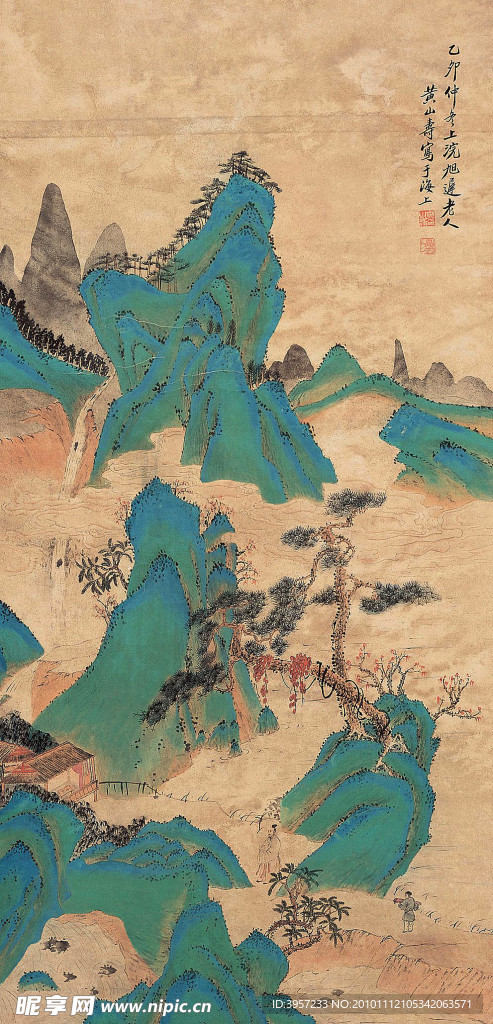 云山图