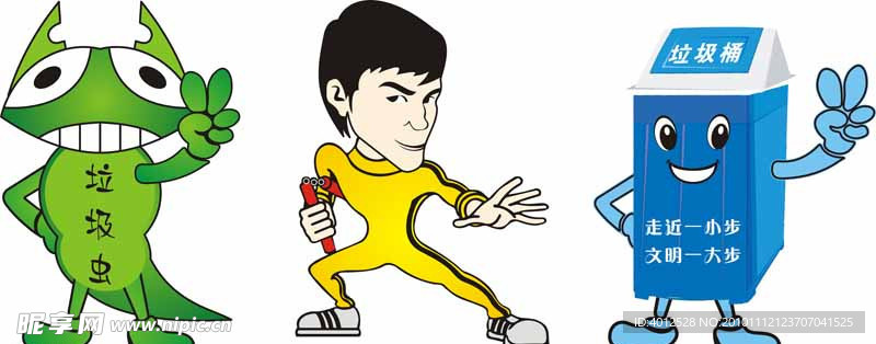 卡通公仔