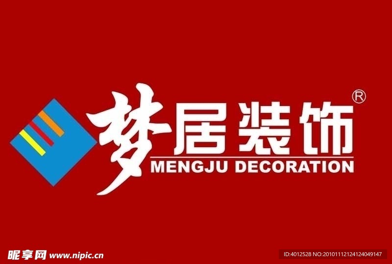 横的梦居标志