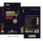 活睾盒子