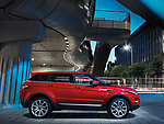 路虎揽胜evoque