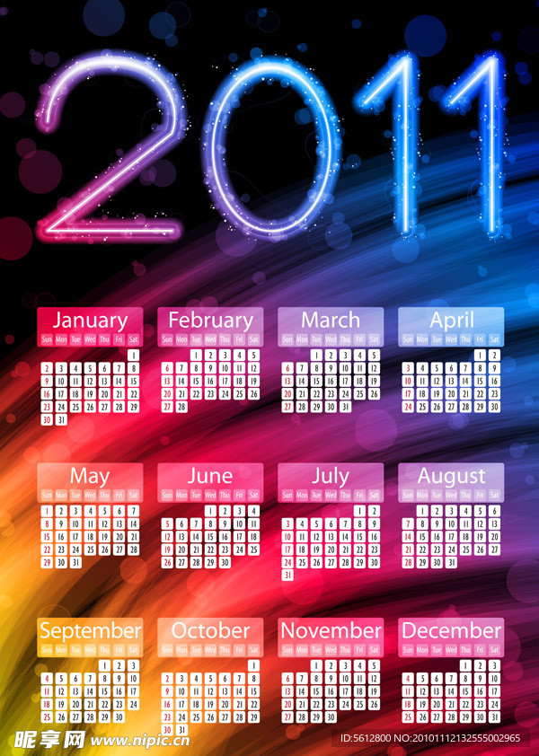 2011年历矢量图