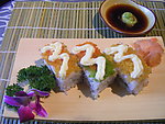 彩色卷
