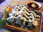 青瓜沙律
