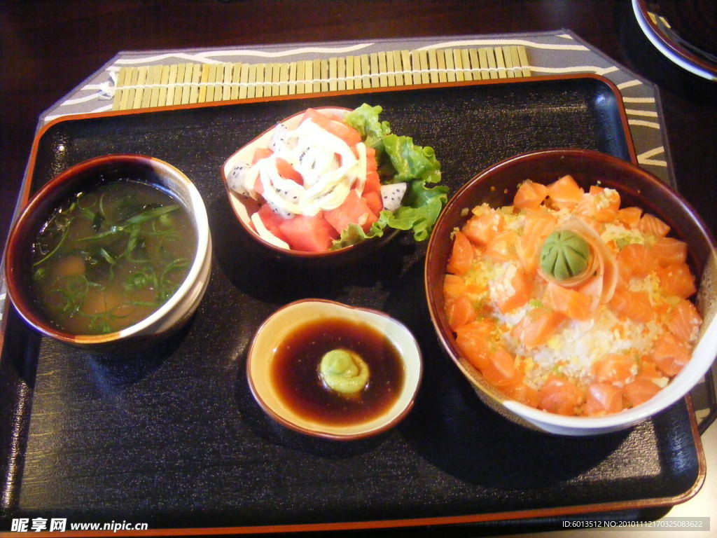 三文鱼生饭