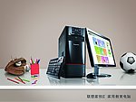 l联想电脑 家悦 8 4FA