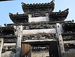 牌坊
