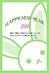 2011年兔年贺卡
