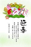 2011年兔年贺卡