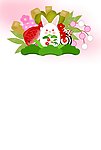 2011年兔年贺卡