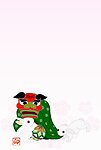 2011年兔年贺卡