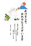 2011年兔年贺卡