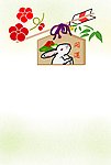 2011年兔年贺卡