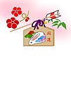 2011年兔年贺卡