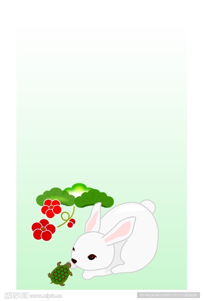 2011年兔年贺卡