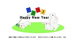 2011年兔年贺卡