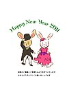 2011年兔年贺卡