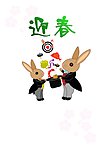 2011年兔年贺卡