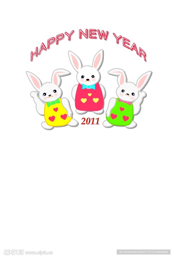2011年兔年贺卡