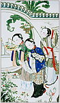 仕女图