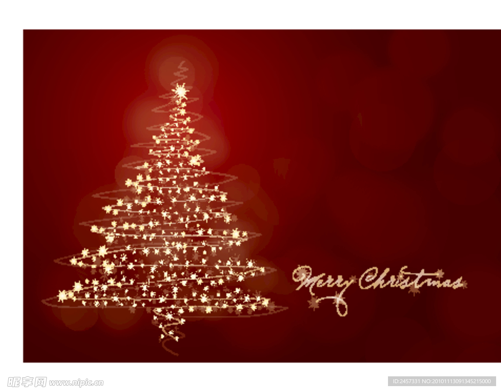 柔和动感星光圣诞树