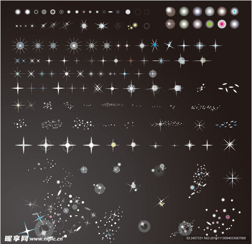 星星 星光 光线 圣诞装饰