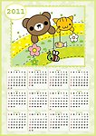 2011日历