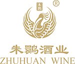 陕西朱鹮黑米酒业 (位图)