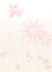 飘摇
