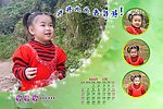 儿童相册模版