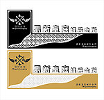 娱乐会所店招